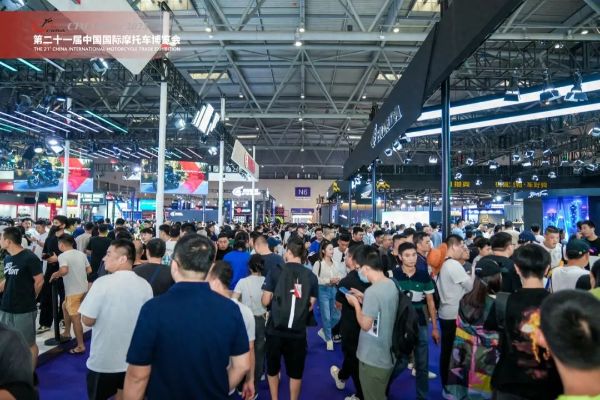 The 21st China International Motorcycle Expo